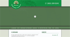Desktop Screenshot of ecopolis.info